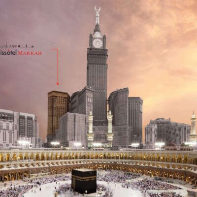 Swissôtel Makkah